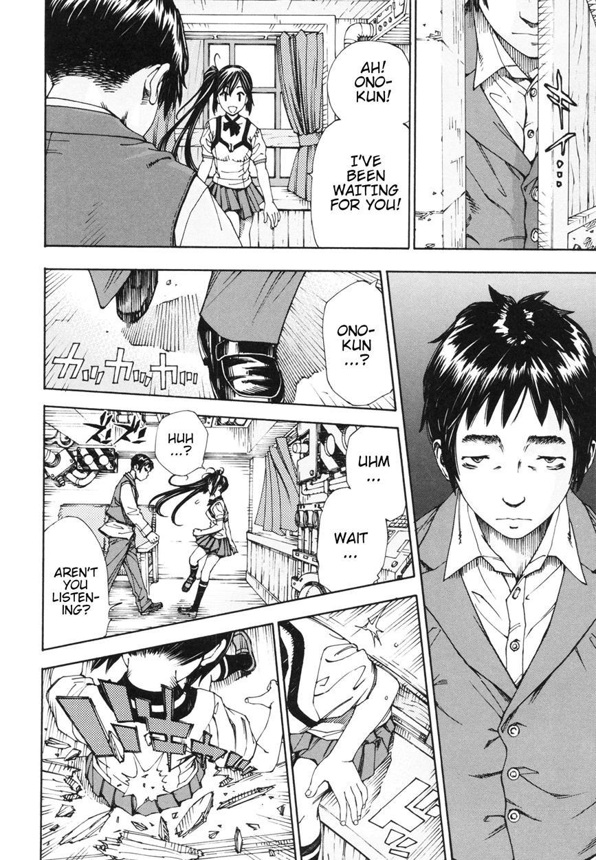 Allargando Chapter 1000 Page 91